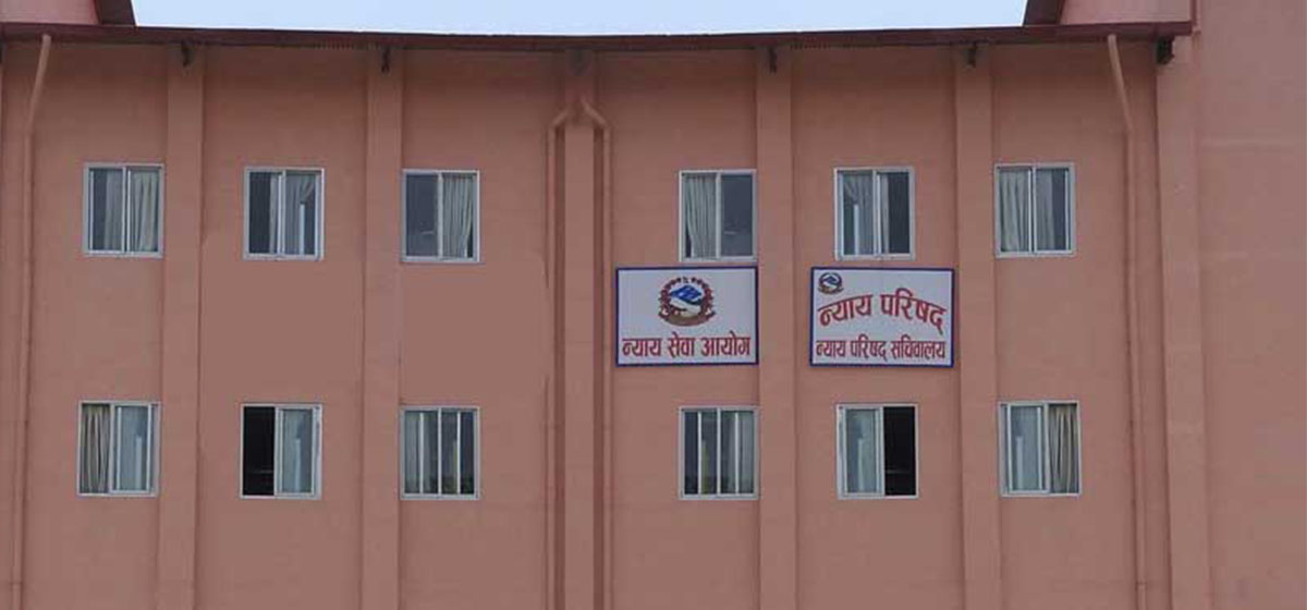 न्याय परिषद् बैठक : श्रेष्ठ र कुँवर न्यायाधीशमा सिफारिस